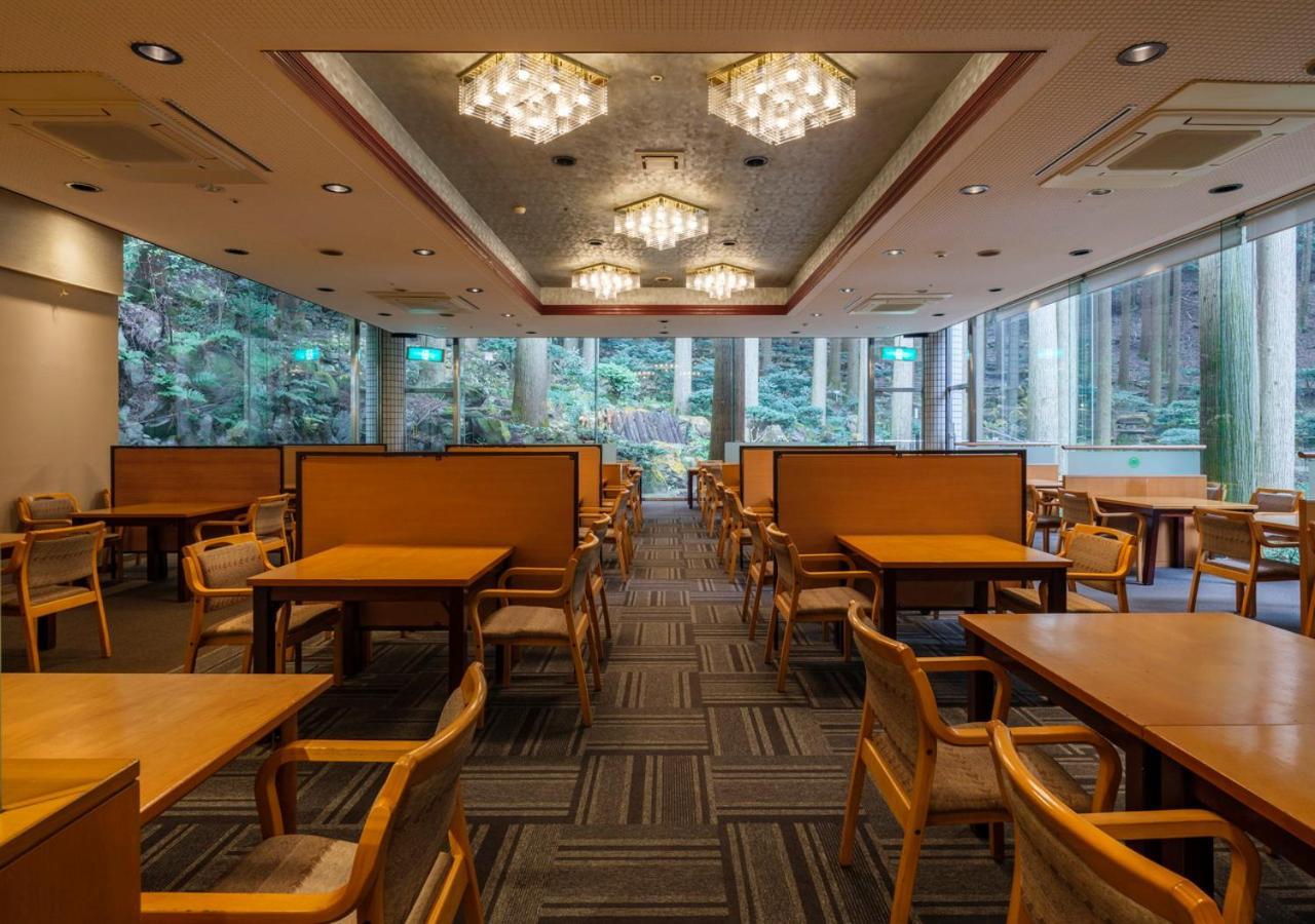 Kirishima Hotel Exterior photo